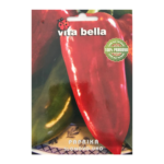 Paprika - slonovo uho