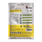 Rikola 50g - Slika 2