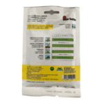 Blitva - lisnata Mangold 50g - Slika 2